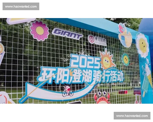 500 人湖畔开跑！2025 济南高新区彩虹湖健康跑燃动金秋