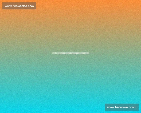 聚焦U23亚洲杯赛程结果解析各队晋级走势与关键战役回顾全景前瞻