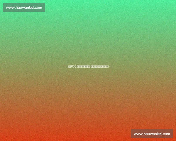 米兰 800 万欧敲定阿德利转会 利雅得青年人三年合约落定