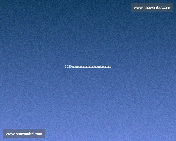 2026世界杯视角下中国足球崛起路径与全球影响力展望新机遇思考